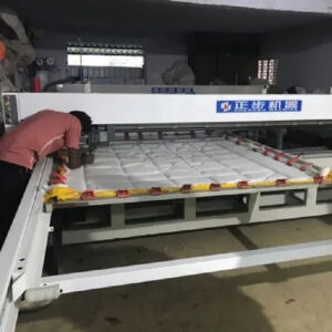 Single Head Quilting Machine Price in Bangladesh