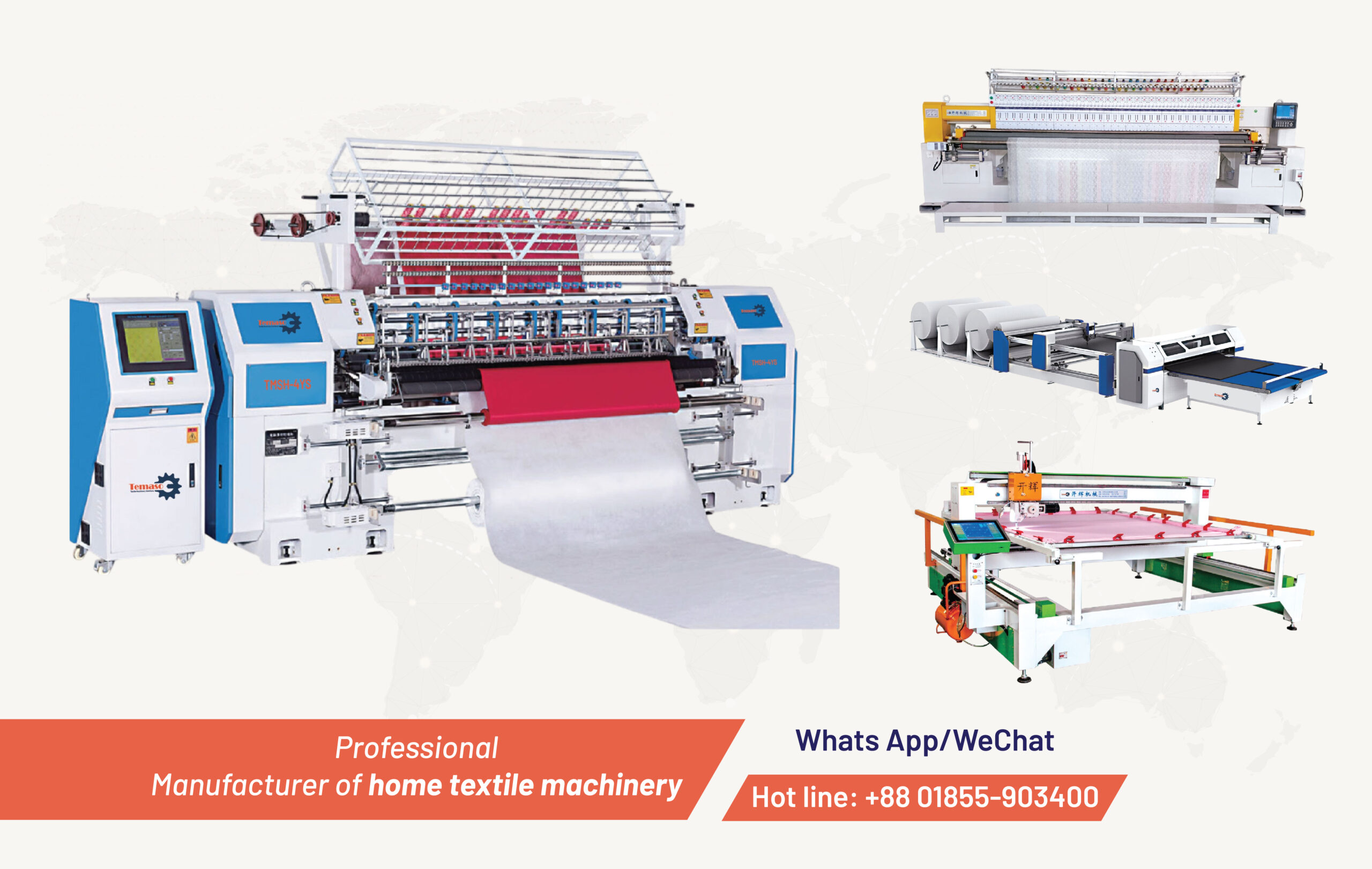 Textile Machinery Solution